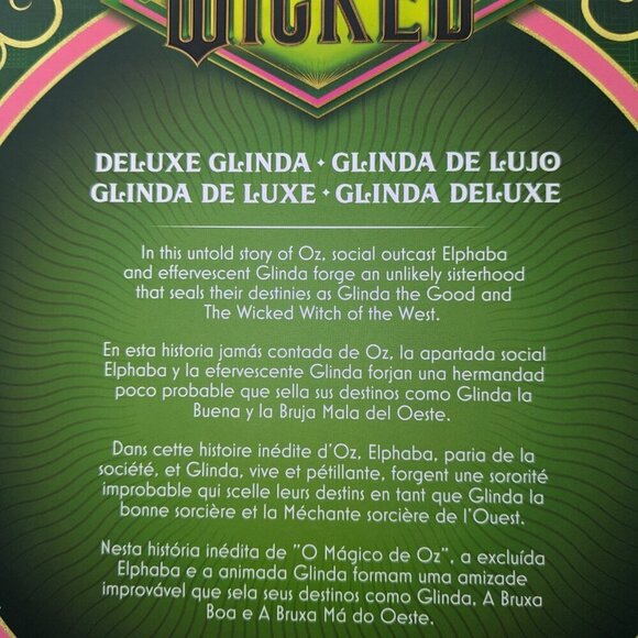 Mattel Wicked Movie DELUXE Glinda Fashion Doll Ariana Grande URL Misprint Error - Picture 12 of 16